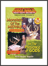 Roger Raglin - Monsters of the Midway/Presence of God's