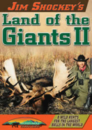 x-Land of the Giants II
